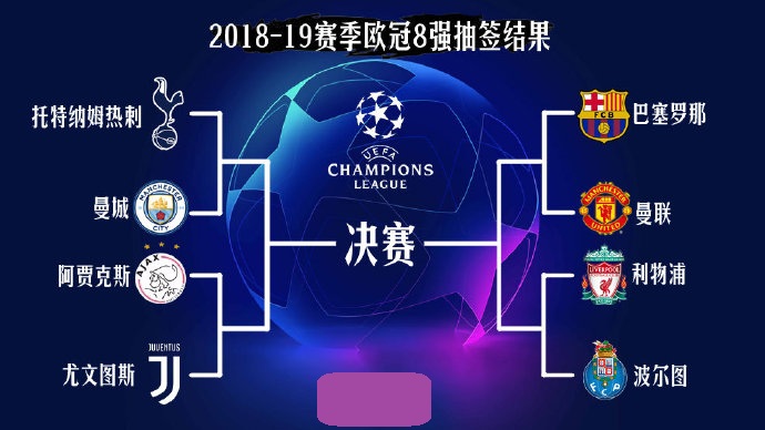 足球报：U系列联赛明年改制，U21和U19联赛合并踢周末赛制（足球报：明年U系列联赛重组，U21、U19合并实行周末赛程）