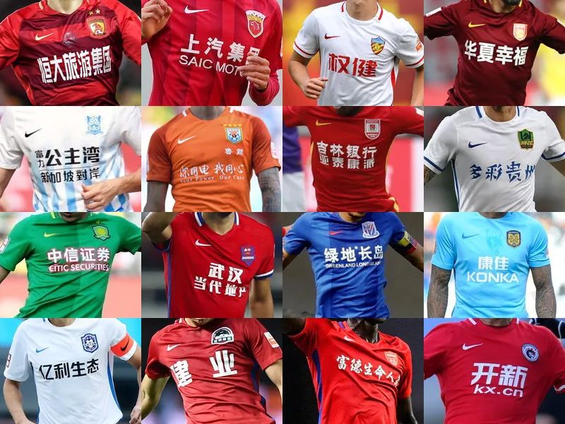 欧联杯 - 卢多戈雷茨拉兹格勒对阵塞尔塔维戈（欧联杯对决：卢多戈雷茨拉兹格勒迎战塞尔塔维戈）